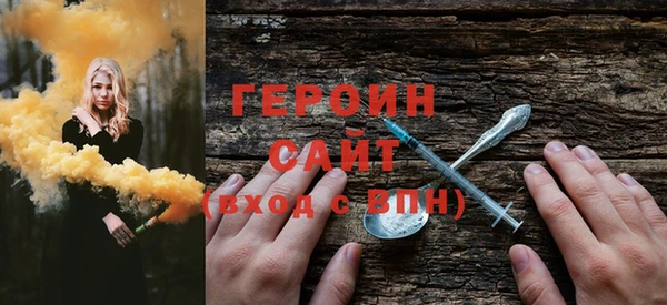 гашиш Верея