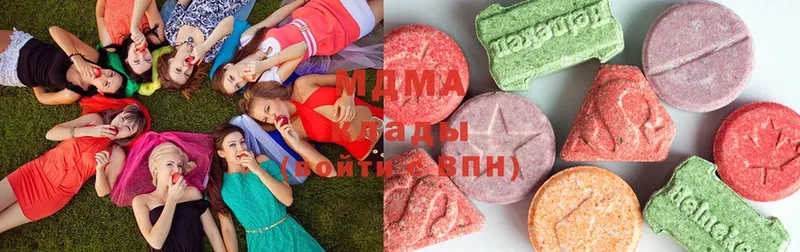 MDMA VHQ  купить наркотик  Билибино 